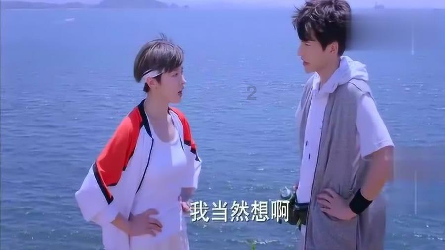 每次老公出意外我姐比我还当心是怎么回事你说游戏画面