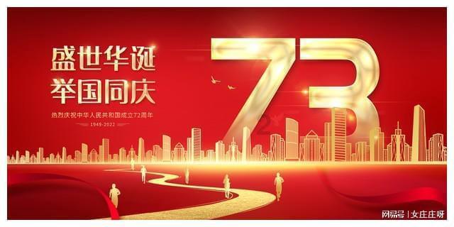 两朝帝血,不如一时权臣-李恪