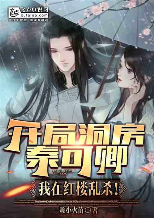 中行威海分行举办“送万福进万家”书法公益活动